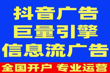 某SEM外包公司助力企业实现品牌飞跃的秘诀