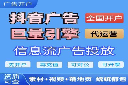 百度优化推广案例分享：关键词策略的巧妙运用
